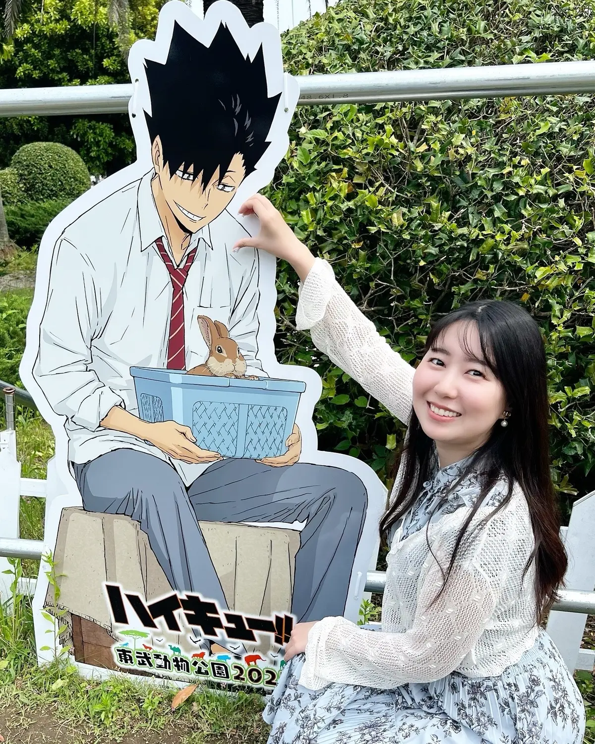 ハイキュー!!と東武動物公園　キャラクターパネル