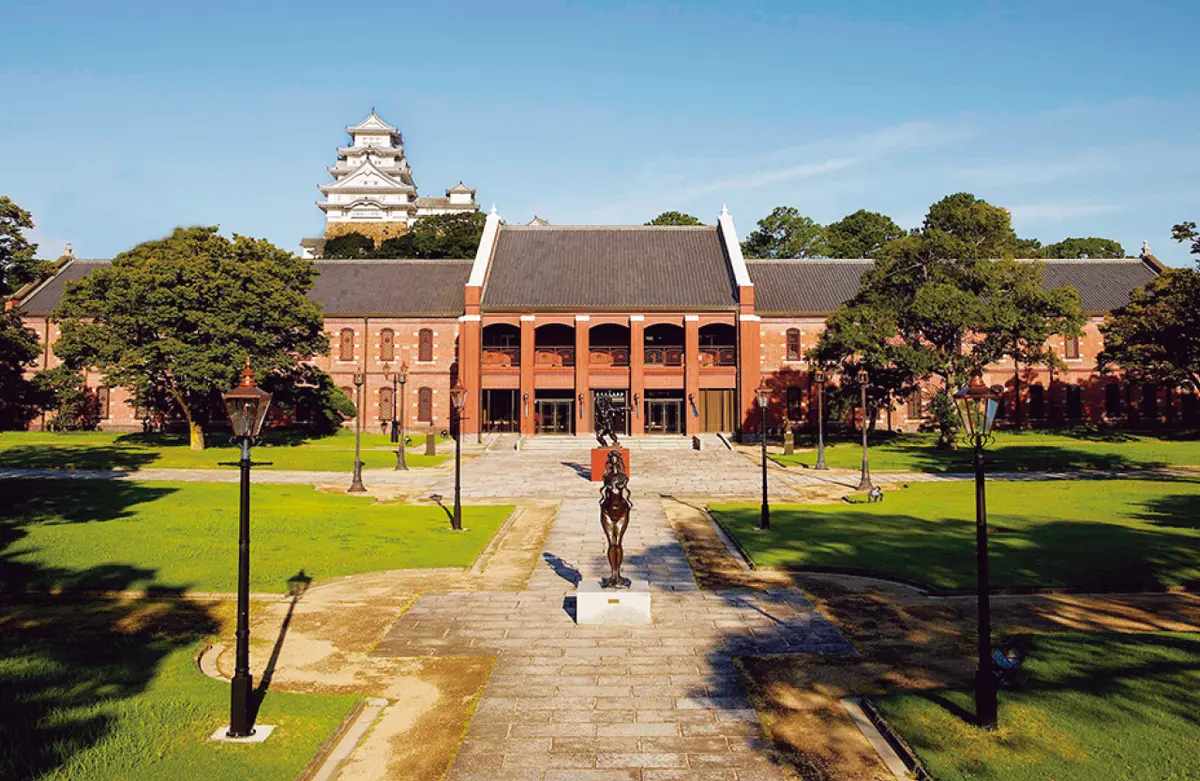 姫路市立美術館の外観