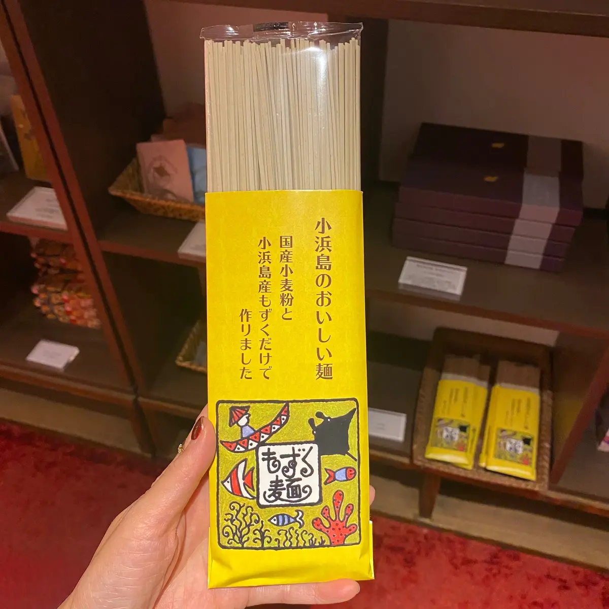 ハーブティーサービス