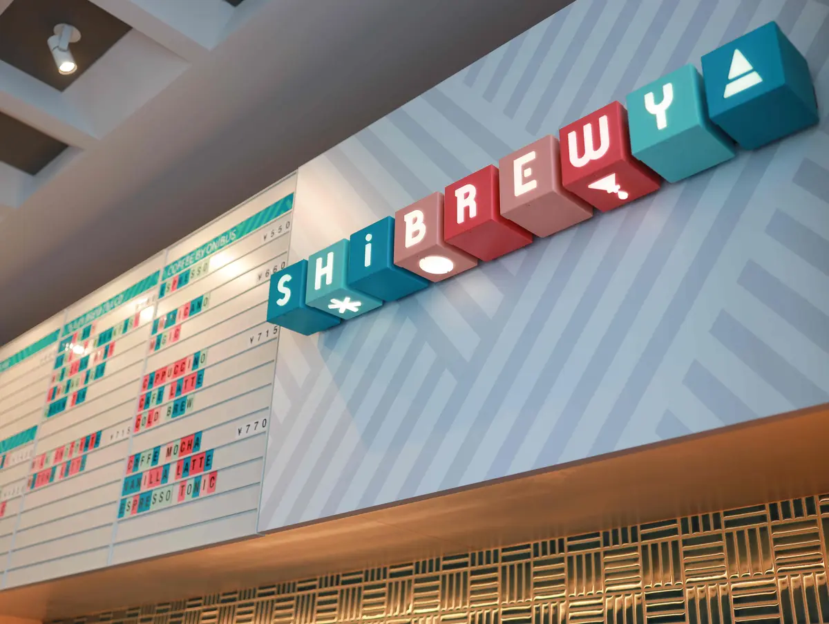 【渋谷】新たな名物グルメの予感！ワンハンの画像_3