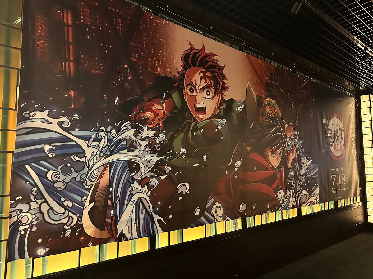 【鬼滅の刃】念願のシートジャックで観に行の画像_8