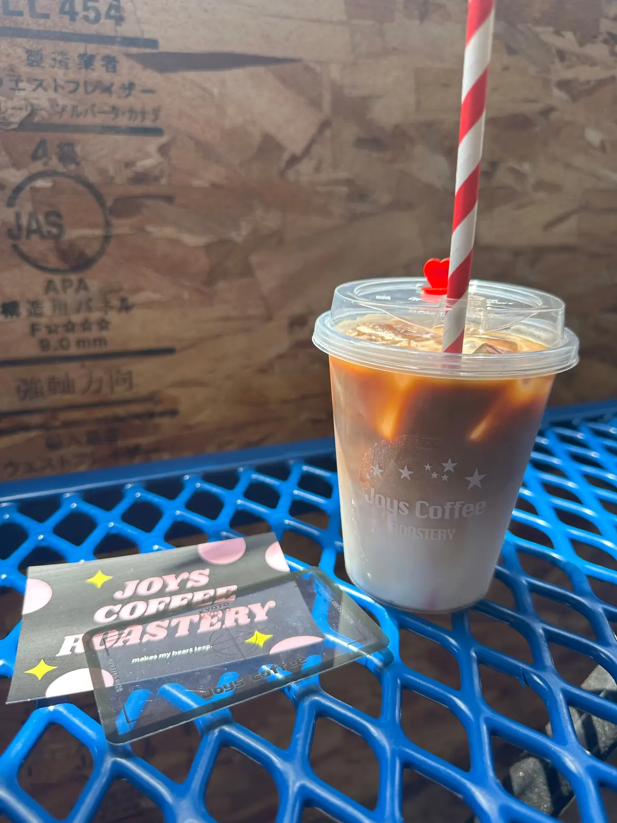 【京都二条駅徒歩9分】ハワイアンコーヒーの画像_2