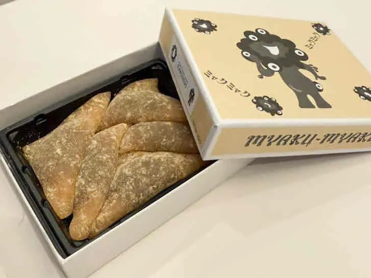 『ミャクミャクどら焼き』はどこに売ってるの画像_7