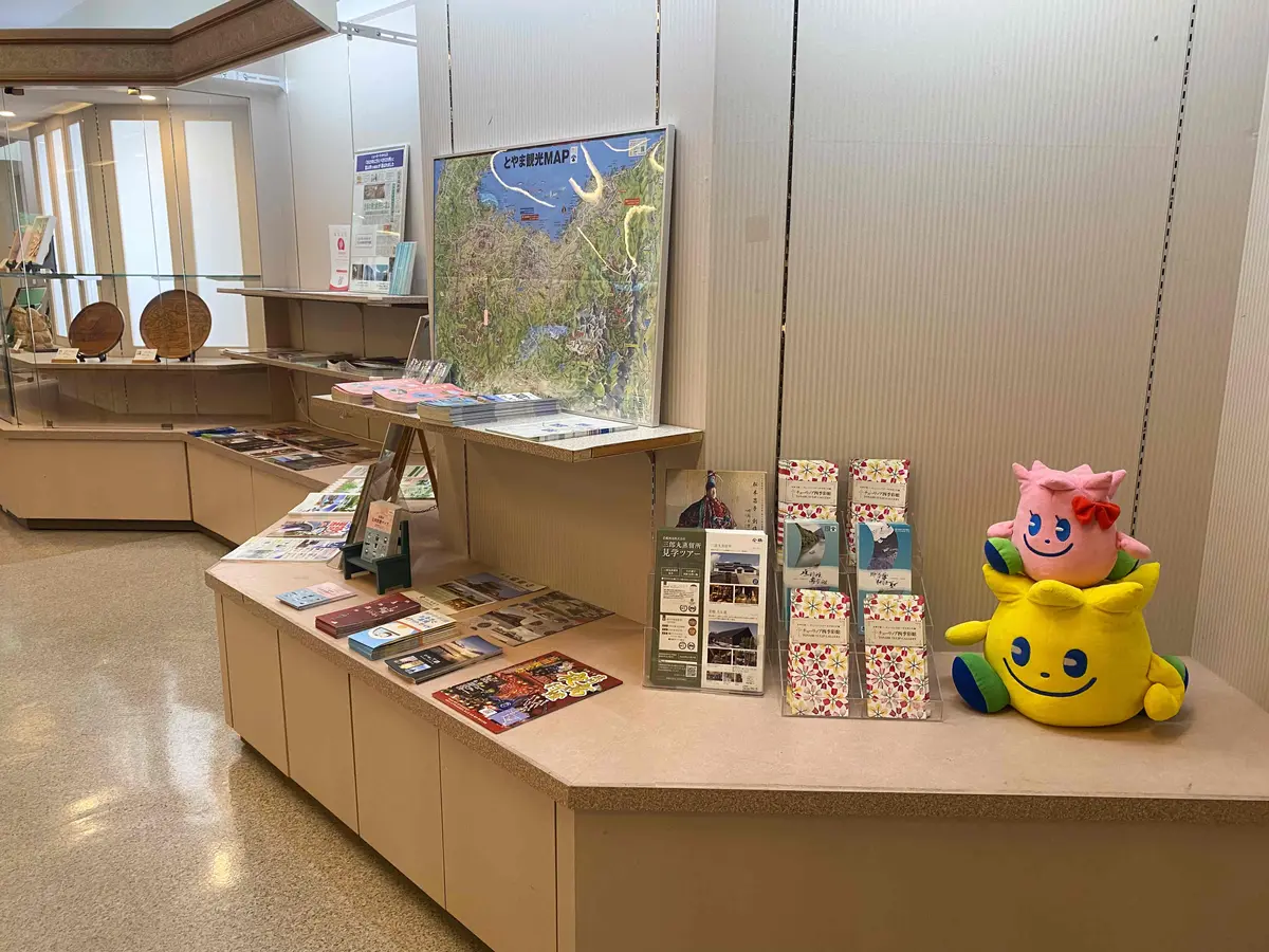 【富山観光｜オールインクルーシブホテル】の画像_11