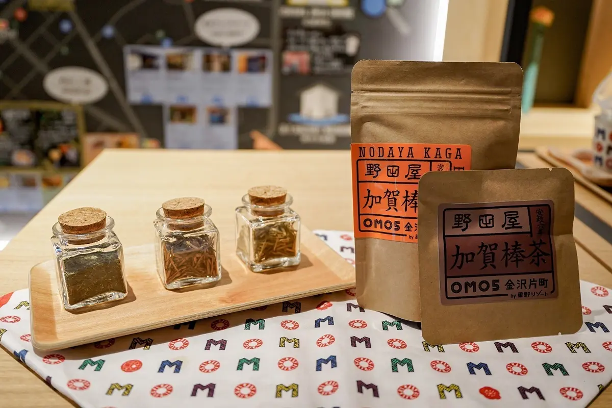 野田屋茶店の加賀棒茶