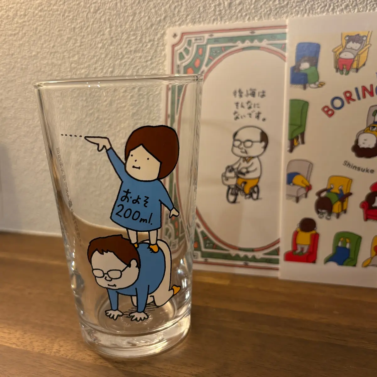 【東京】最終日間近！魅力たっぷりの"ヨシの画像_6