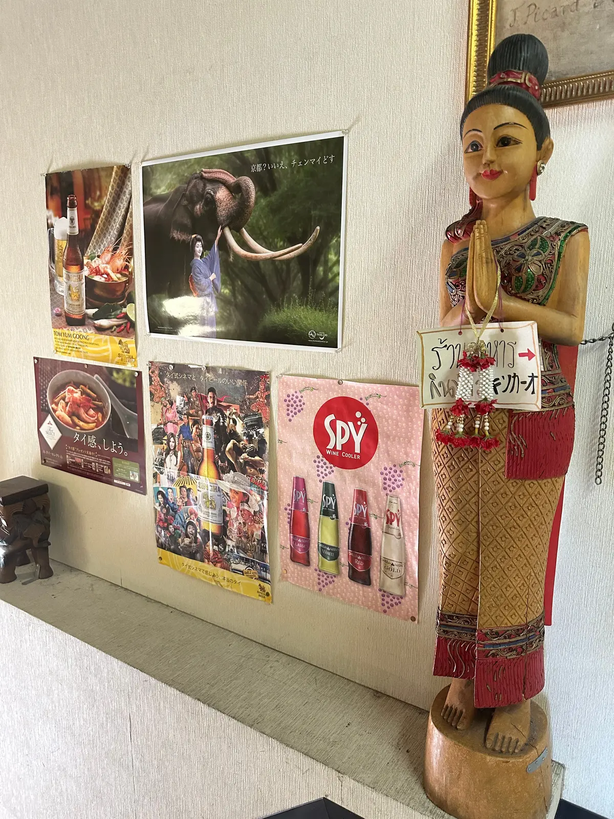 【京都七条駅徒歩1分】最高のロケーションの画像_2