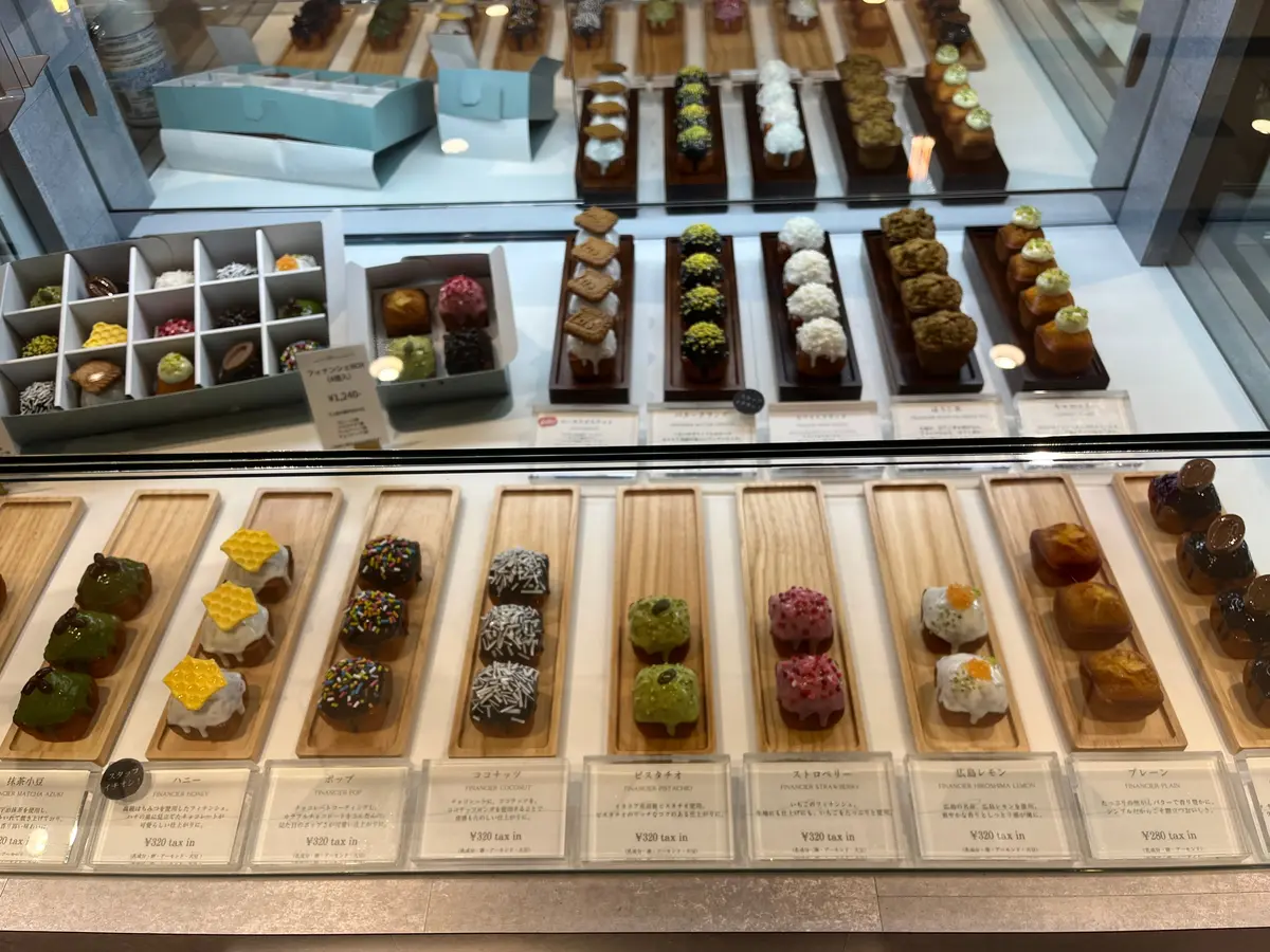 Remme_フィナンシェ_