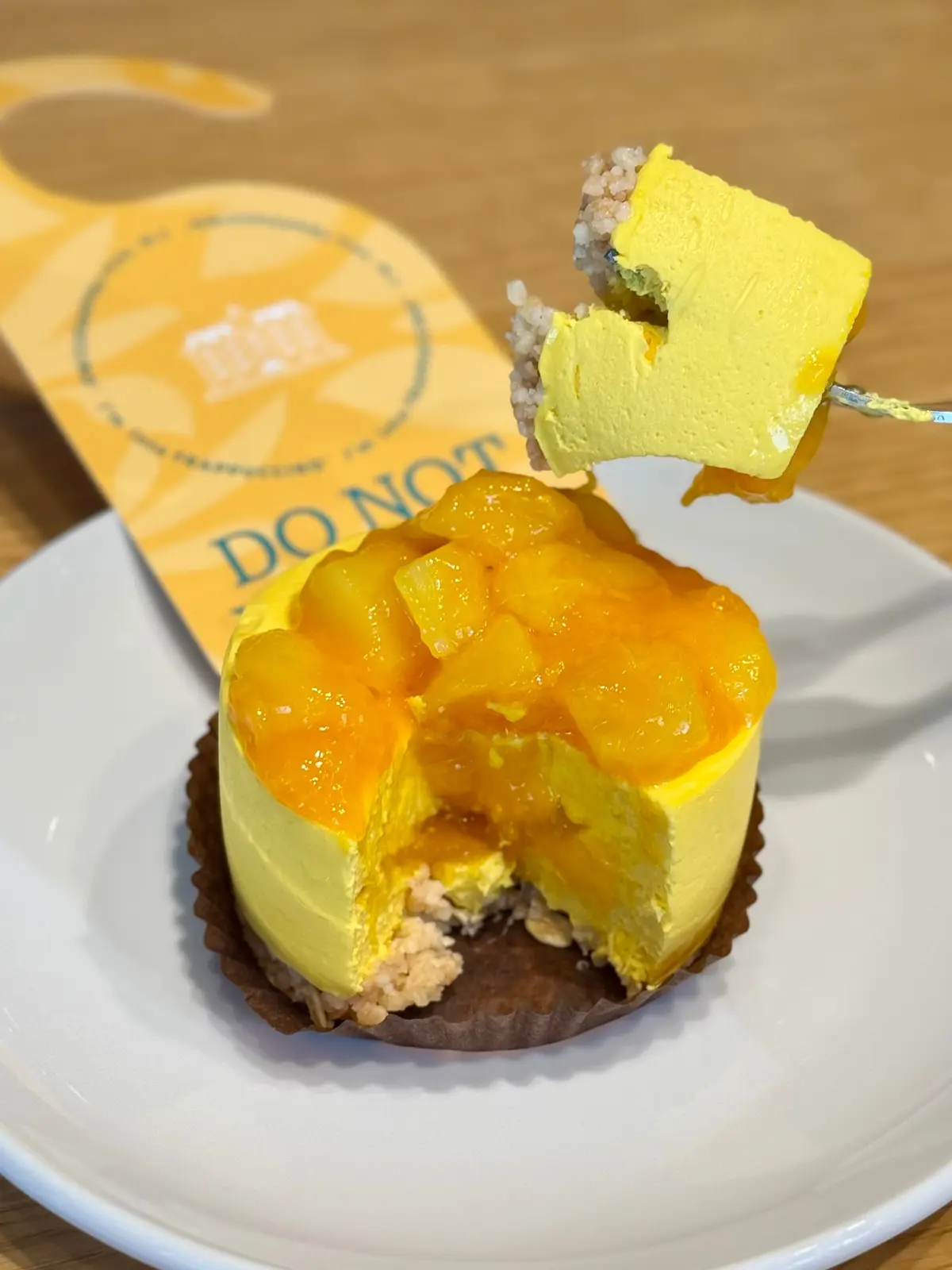 【スタバ新作レポ】「オリエンタル マンゴの画像_13