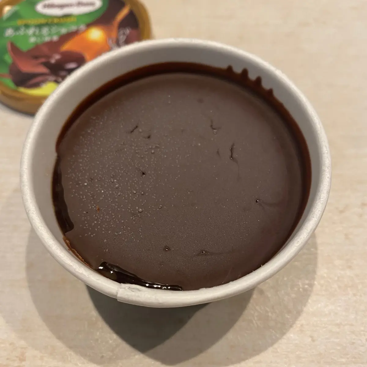ハーゲンダッツ最新おすすめアイス2選🍨の画像_5