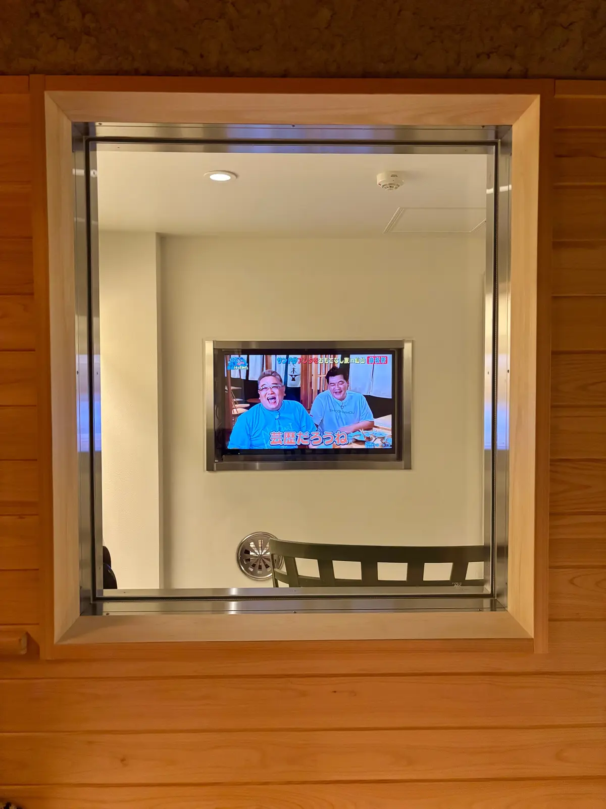 【極上のととのい】仙台でプライベートサウの画像_9