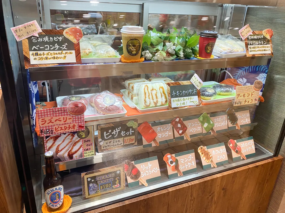 【福島｜夏旅】60周年おめでとう『スパリの画像_13