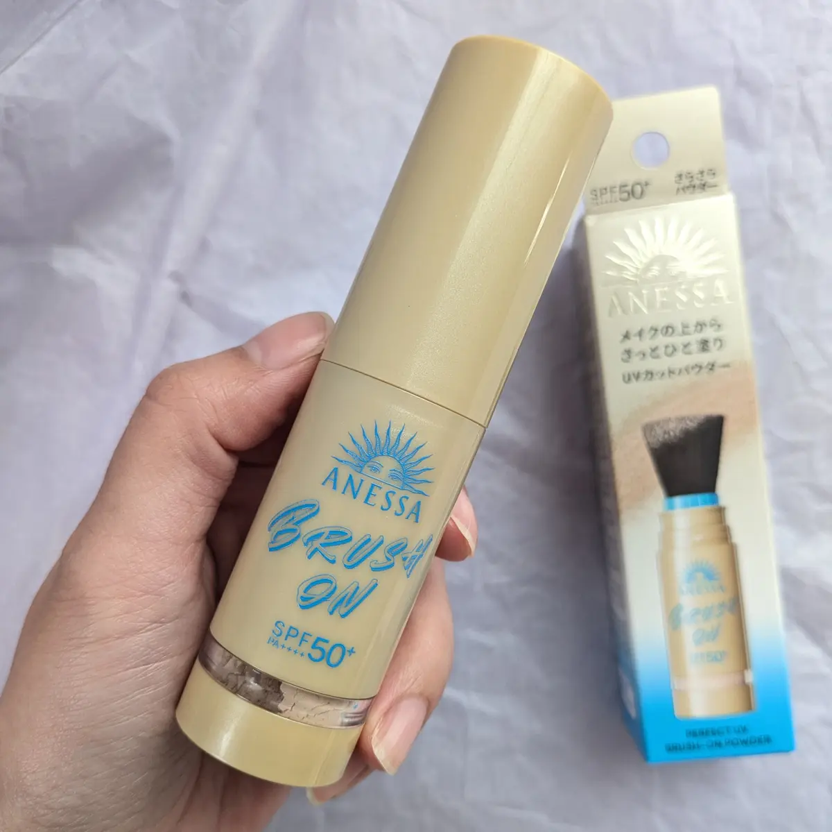 これからはじめる【紫外線対策・ケア】顔用の画像_1