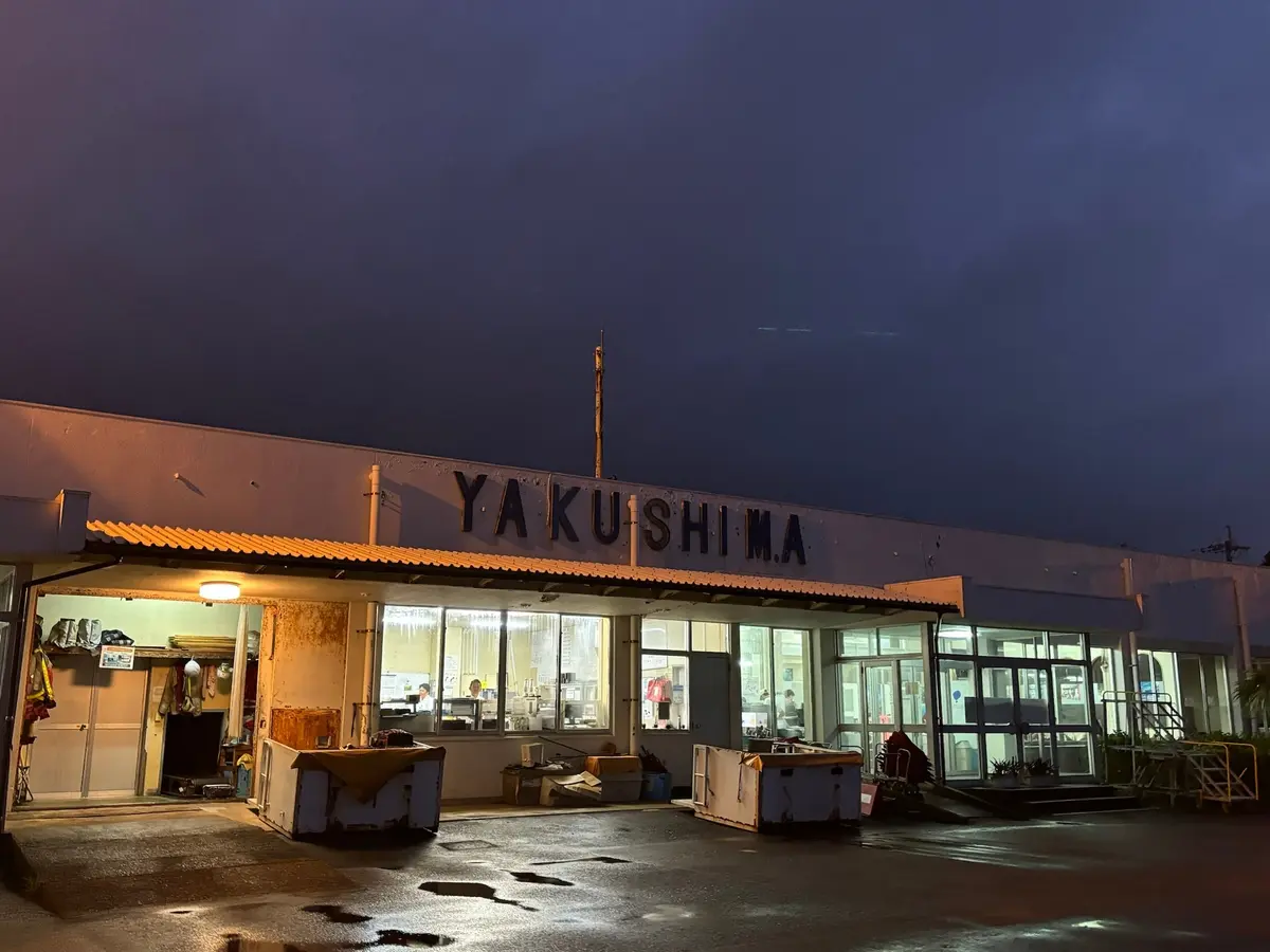 2色の海が楽しめる！？鹿児島県の離島めぐの画像_7