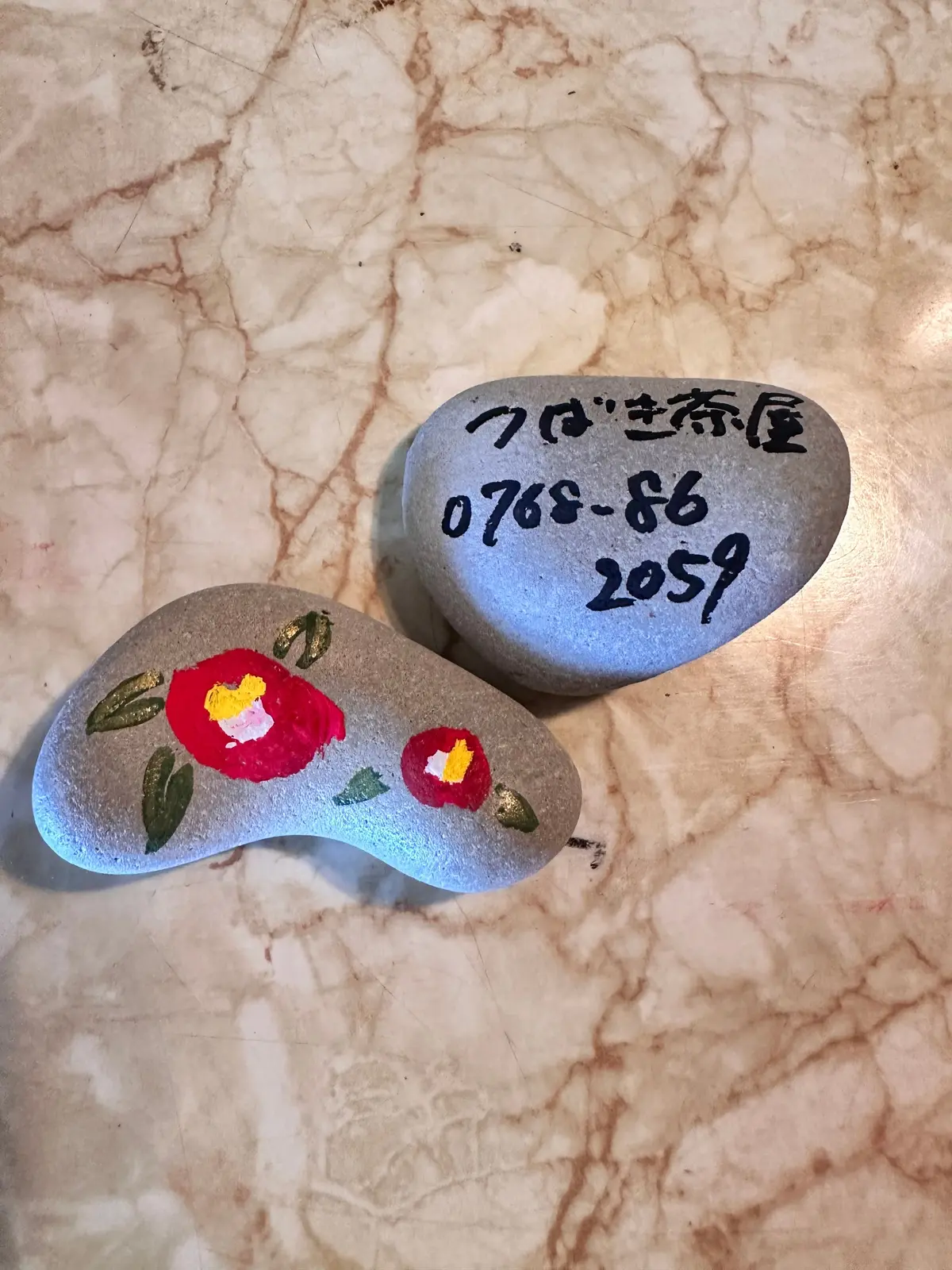 【石川県珠洲市】🍱つばき茶屋 奥能登🏊海の画像_6