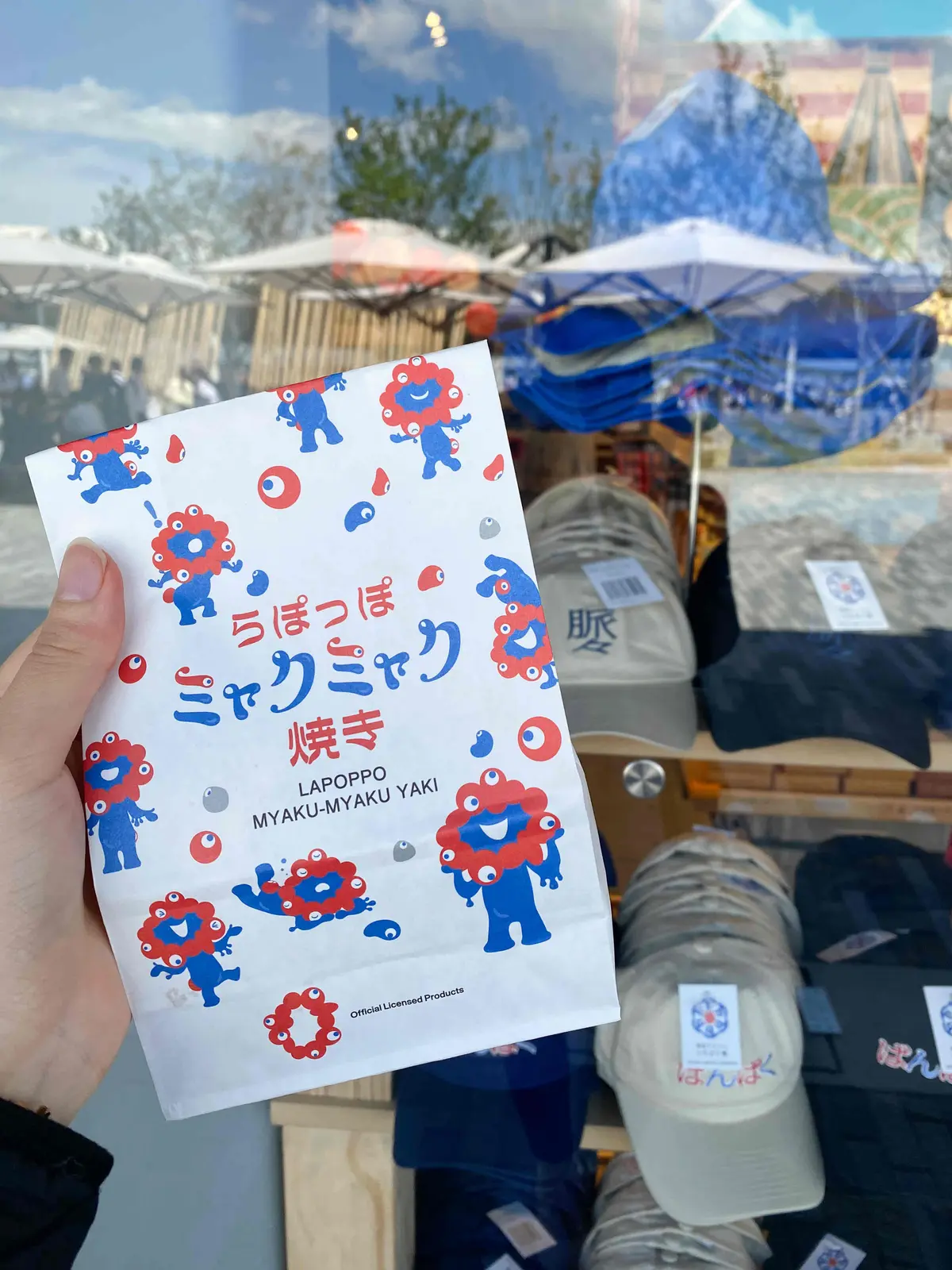 【万博グルメ】話題の『ミャクミャク焼き』の画像_7