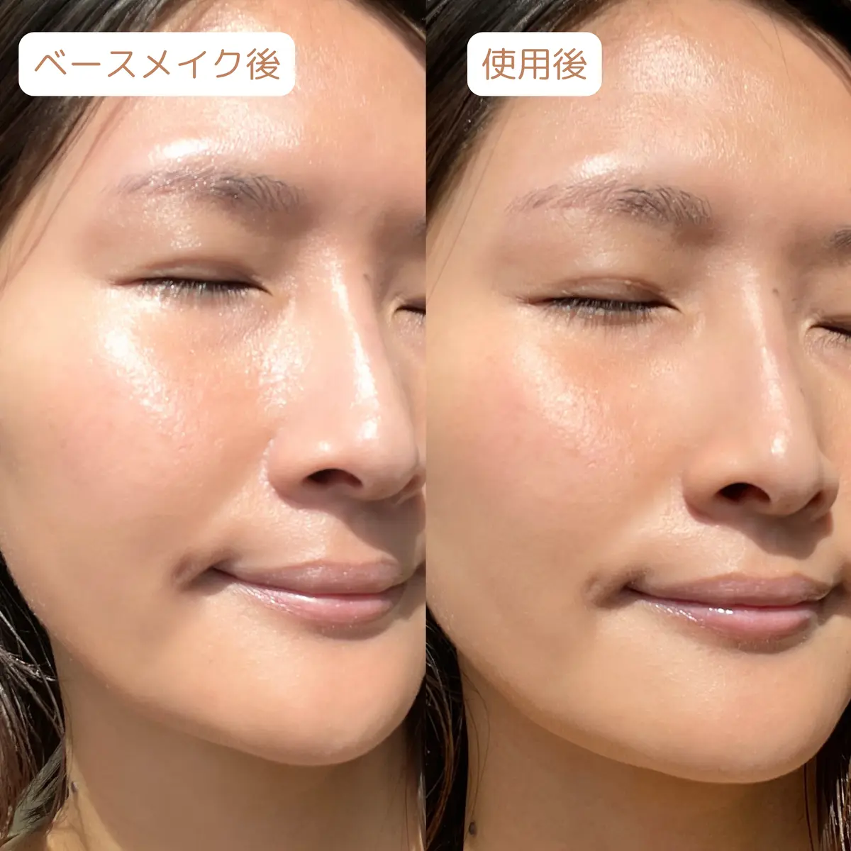 HACCI 使用感レビュー