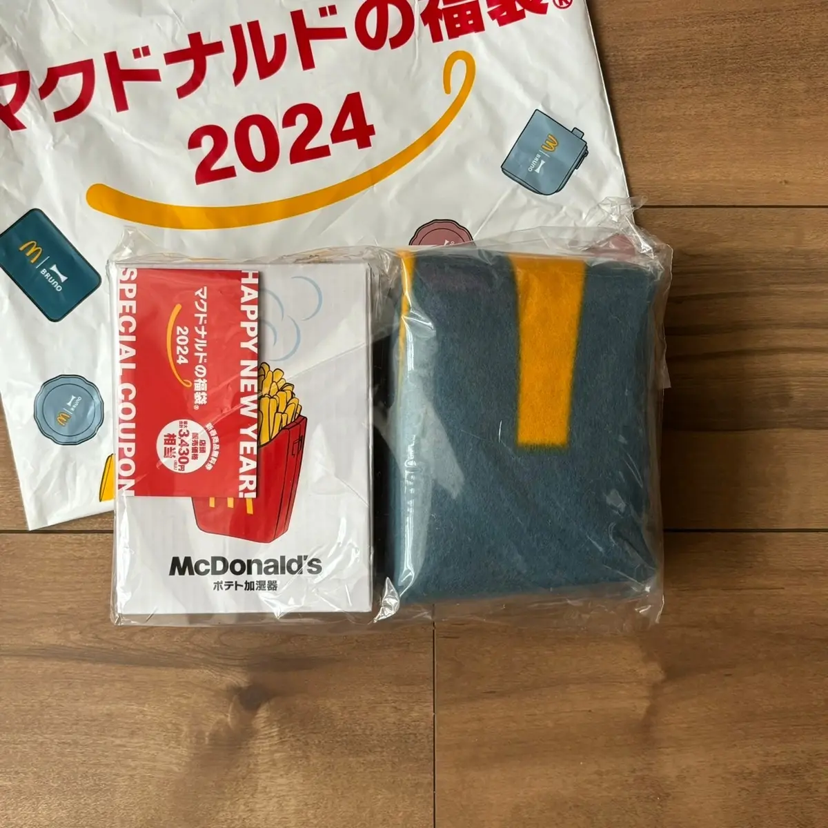 【2024マクドナルドの福袋】話題のBRの画像_2