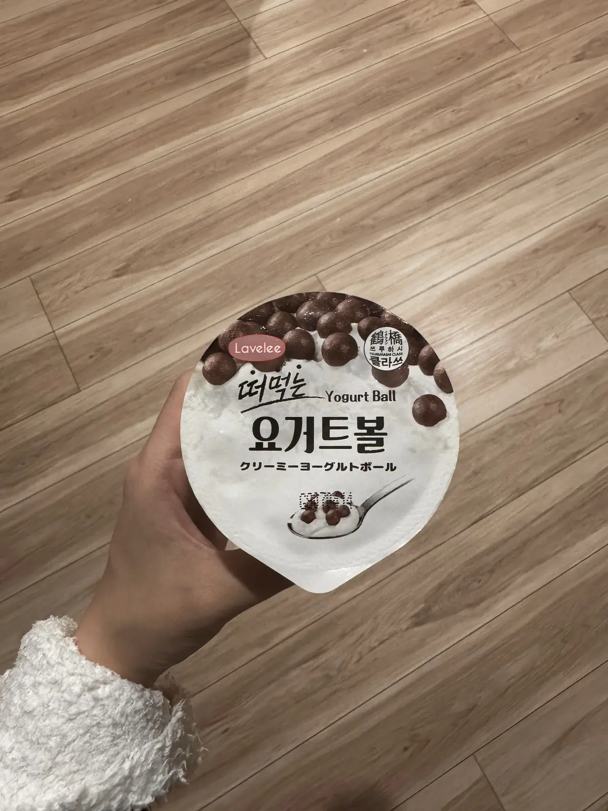 クリーミーヨーグルトボール　写真