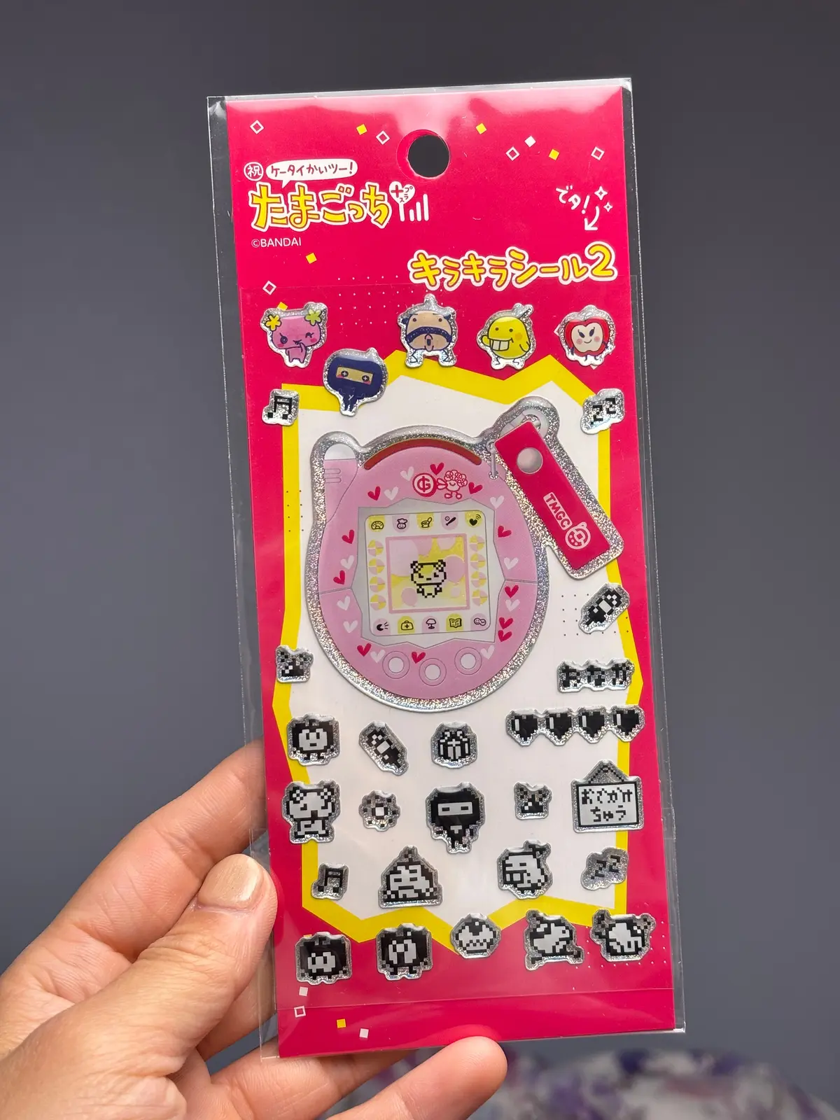 【セリア】見つけた！たまごっち＋が懐かしの画像_4