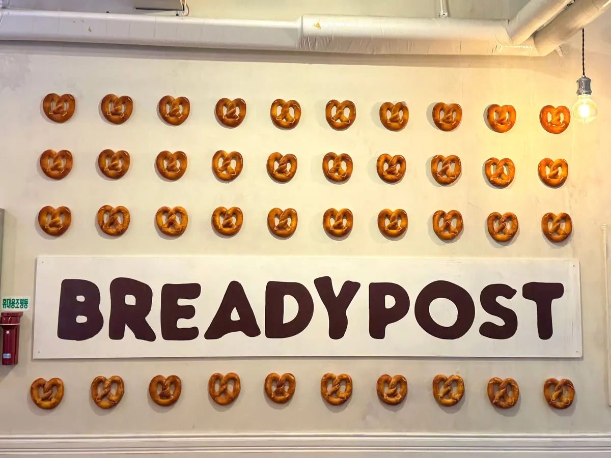 【韓国・明洞】韓国の今のトレンドはプレッの画像_4