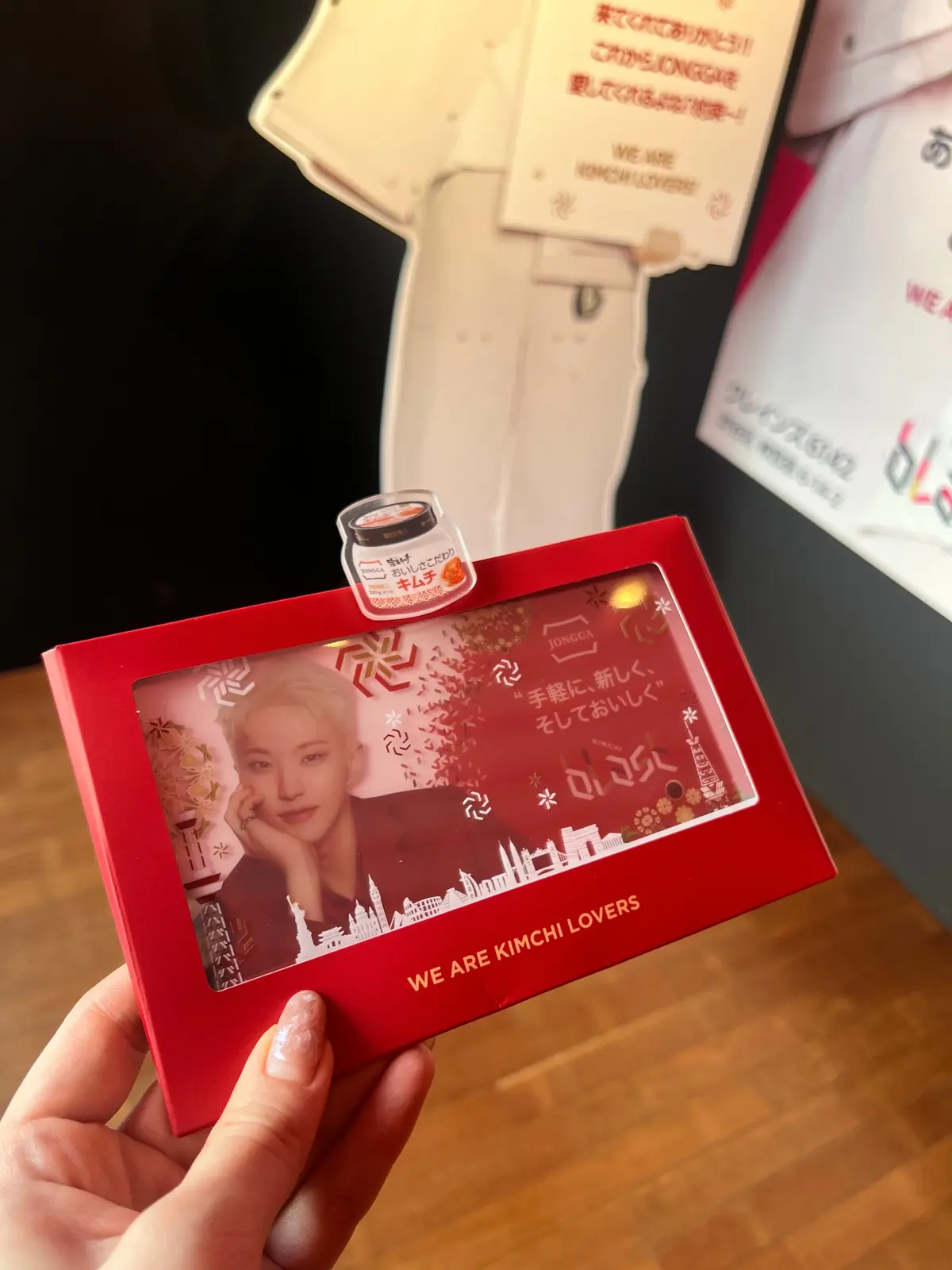 【セブチ】HOSHIがアンバサダー『Kiの画像_6