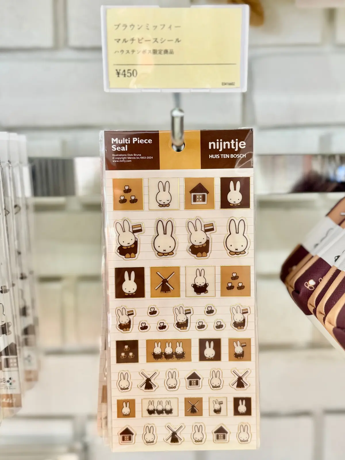 【ハウステンボス】新エリア「ミッフィー・の画像_137