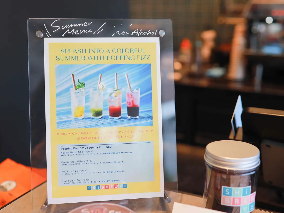 【渋谷】新たな名物グルメの予感！ワンハンの画像_15