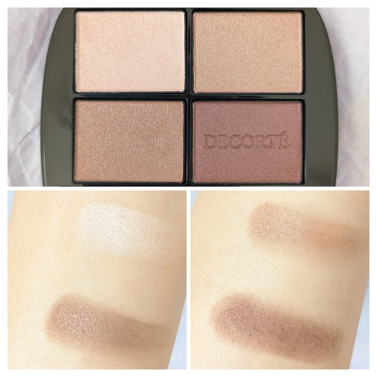 2025年おすすめ新作【コスメデコルテ】の画像_2