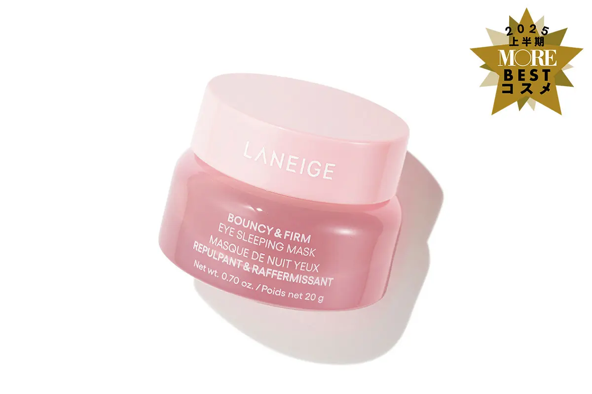 【3名様】LANEIGE バウンシー アイスリーピングマスク