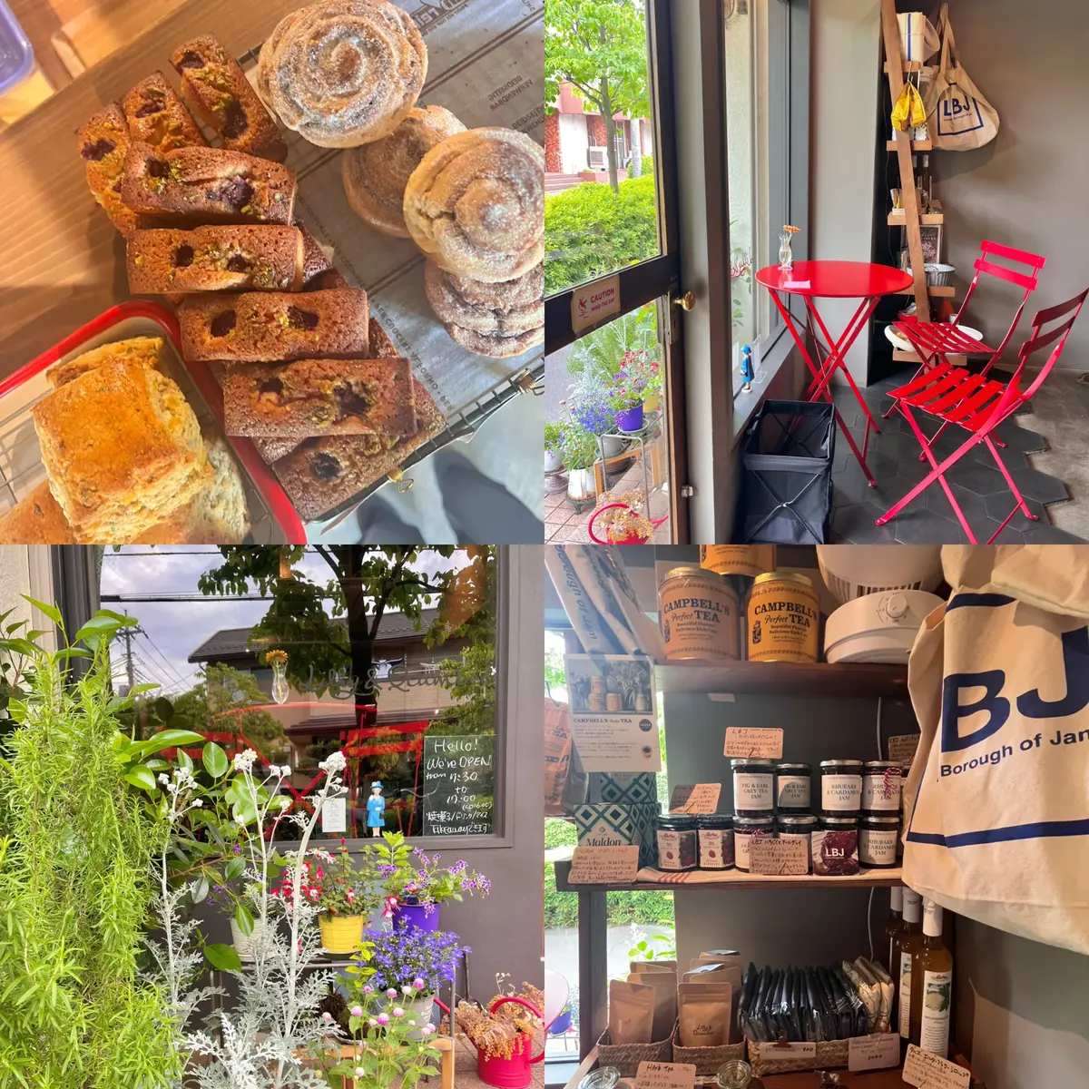 【埼玉】ここが所沢だなんて信じられない！の画像_10