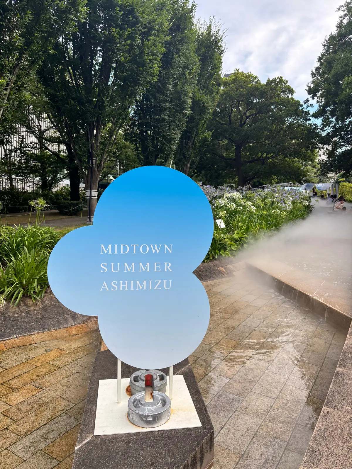 【六本木】東京ミッドタウン『MIDTOWの画像_4