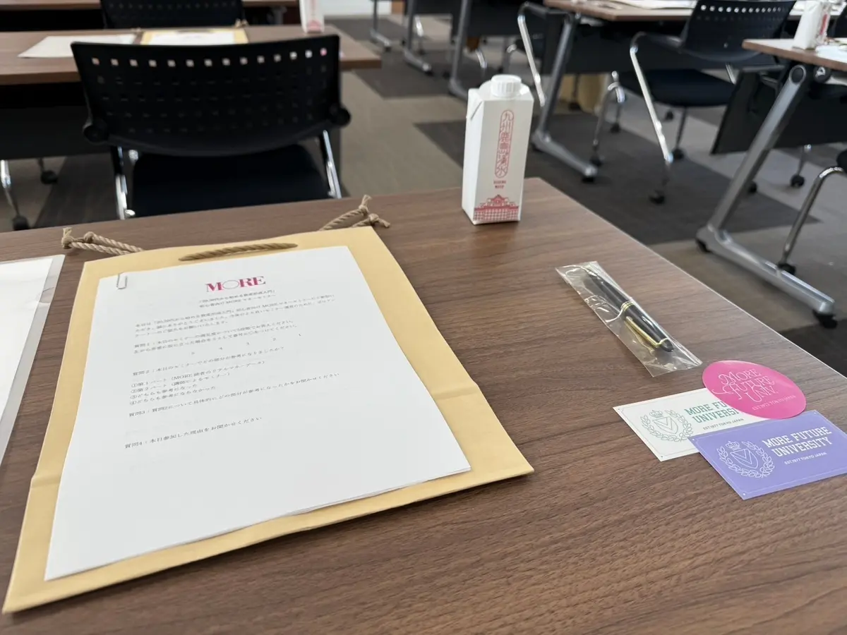 【資産形成、結局何をすればいいの？】初心の画像_3