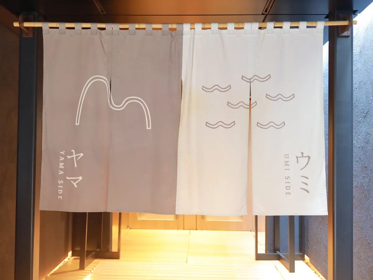 【富山｜魚津】現代アート×スパが融合したの画像_4