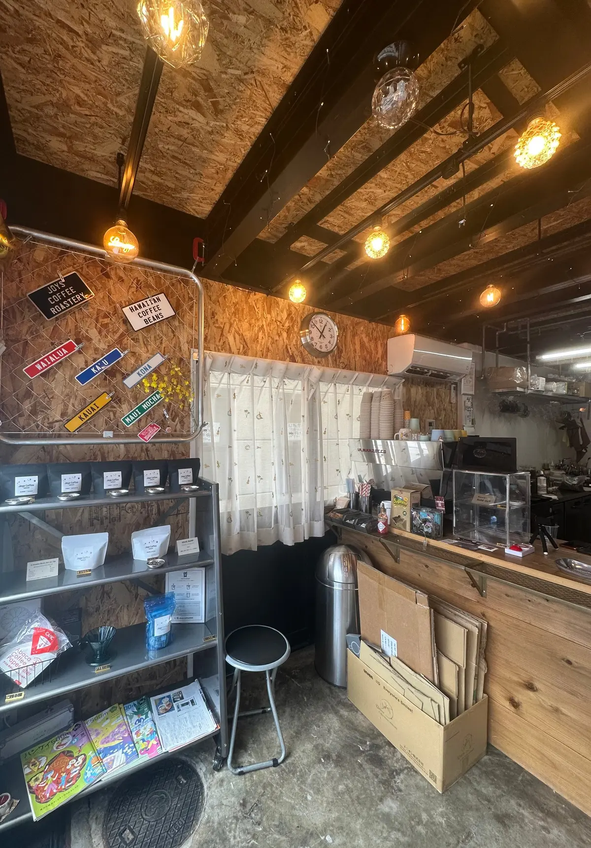 【京都二条駅徒歩9分】ハワイアンコーヒーの画像_4