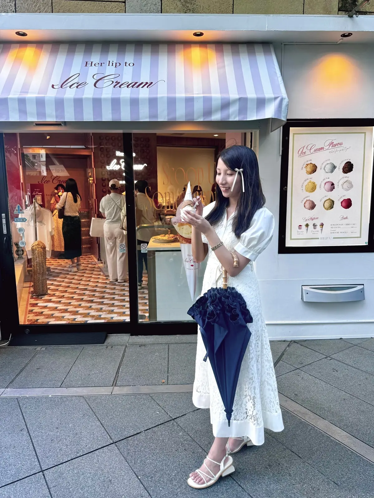 Herliptoアイスクリーム外観