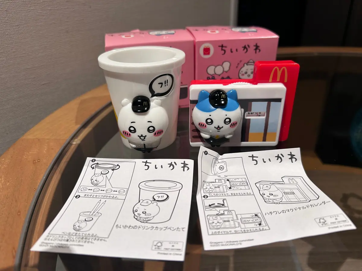 【ちいかわ】今日から発売！ちいかわハッピの画像_3