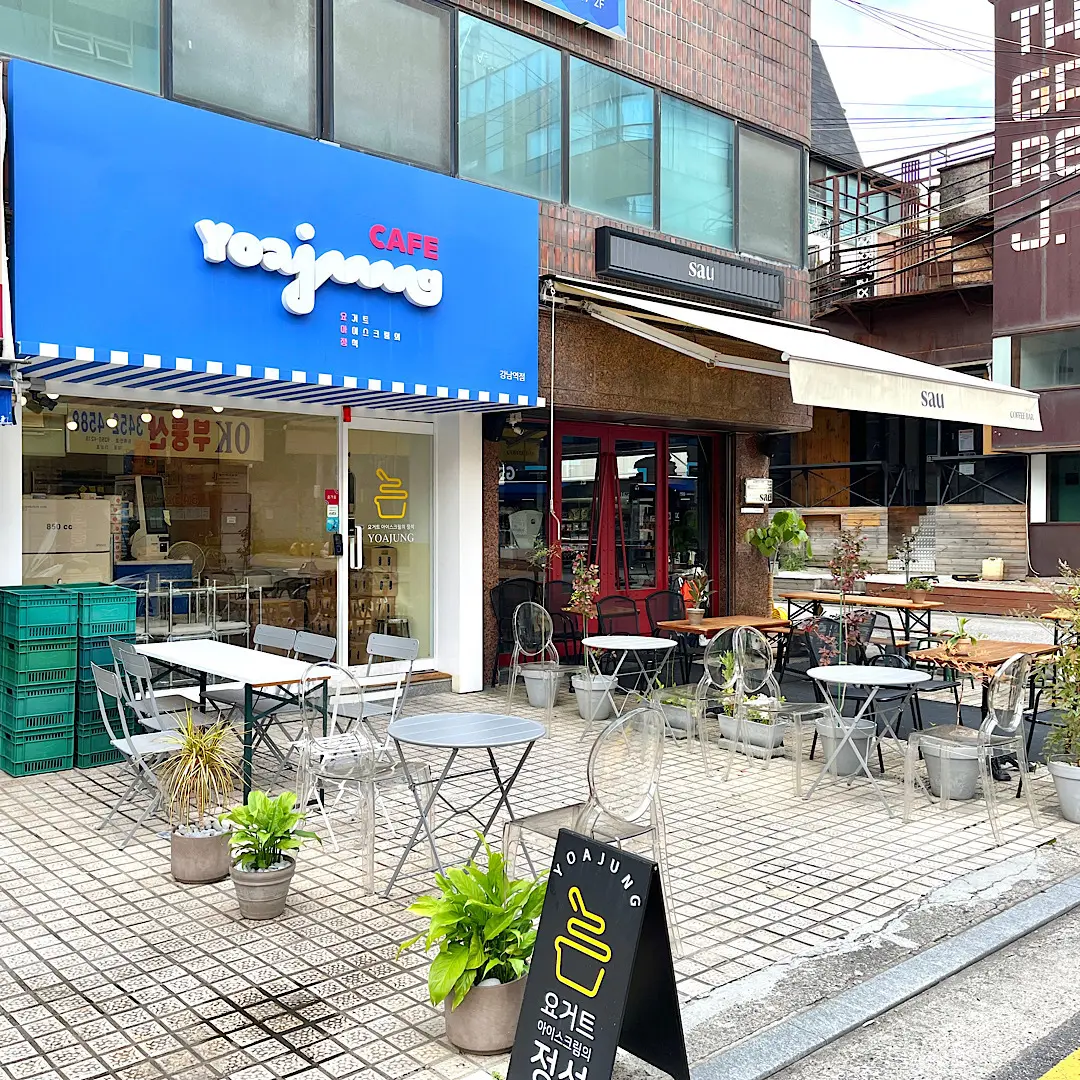 韓国　ヨアジョン　店舗　江南店