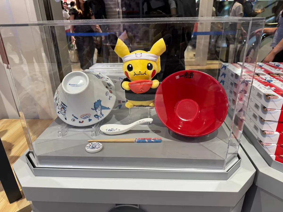 ポケセン福岡限定グッズ　1人一点のみの購入制限あり。 ポケモンカフェ ポケセン福岡限定グッズ 1人一点のみの購入制限あり。 ポケモン