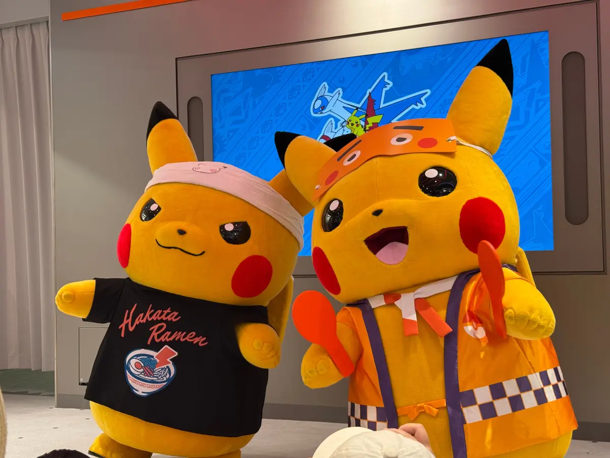福岡限定ぬいぐるみ ラティアスラティオスピカチュウ ポケモンセンターフクオカR ぬいぐるみ ラティアスラティオスピカチュウ ポケモンセンター