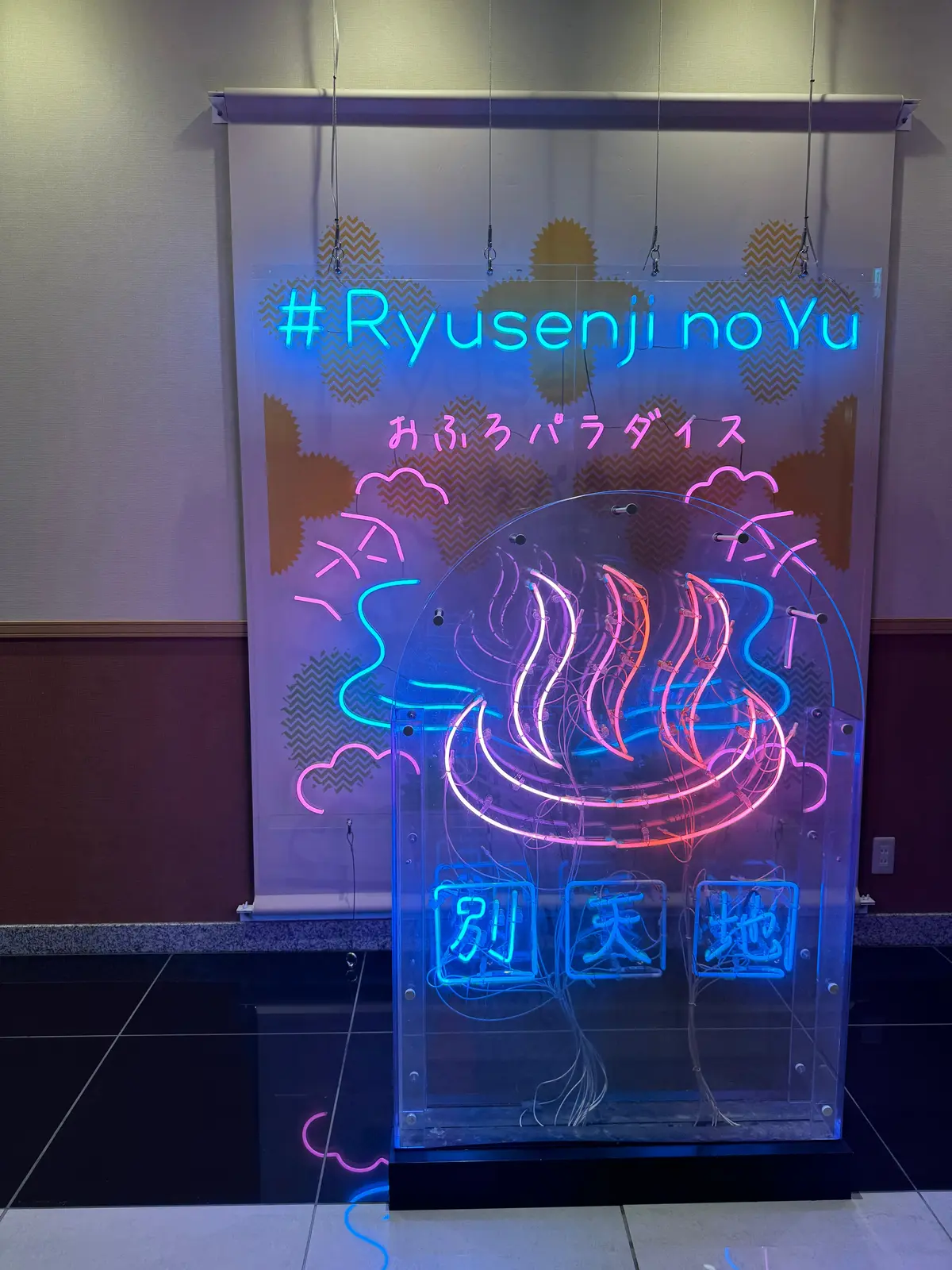 【関東お出かけスポット】雨の日おすすめ の画像_9