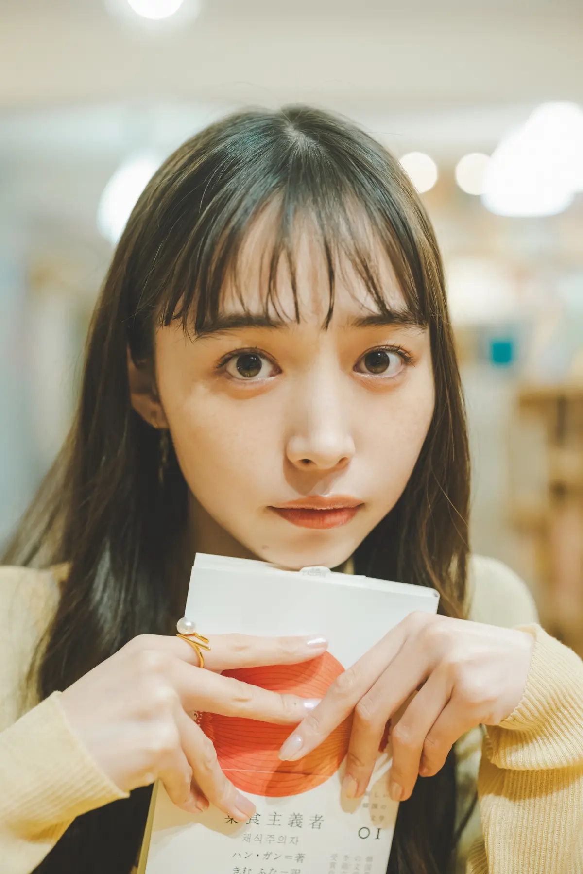 井桁弘恵