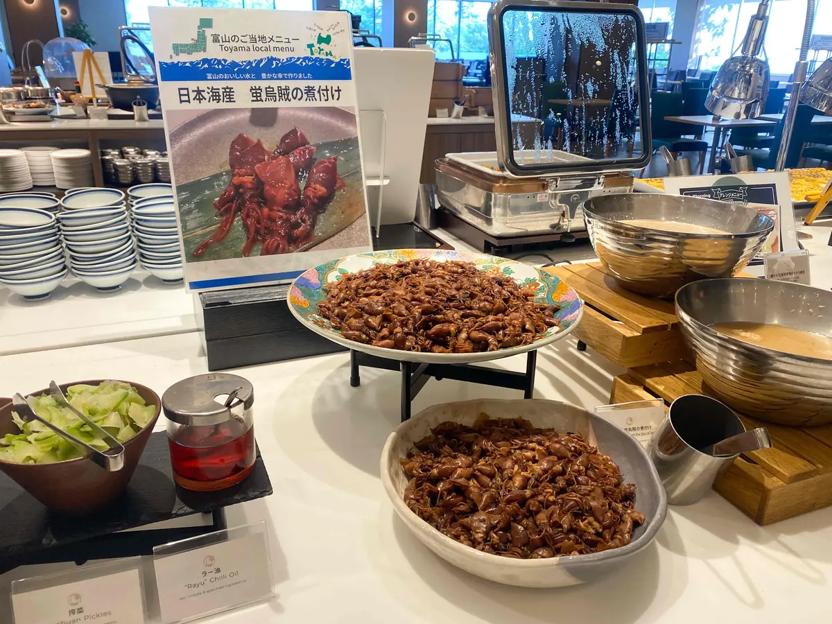 【富山観光｜オールインクルーシブホテル】の画像_4