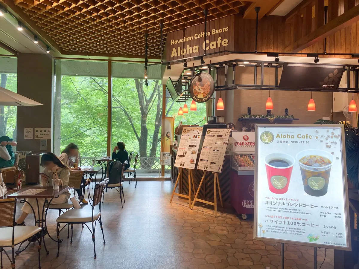 【福島｜夏旅】60周年おめでとう『スパリの画像_11