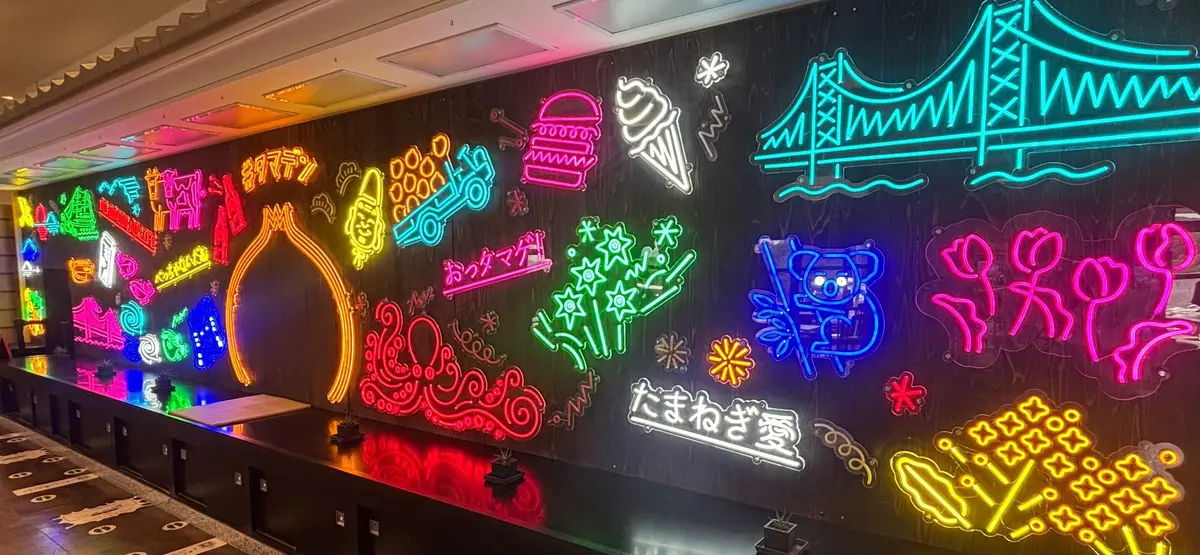 【兵庫・淡路島】たまねぎキャッチャーに挑の画像_5