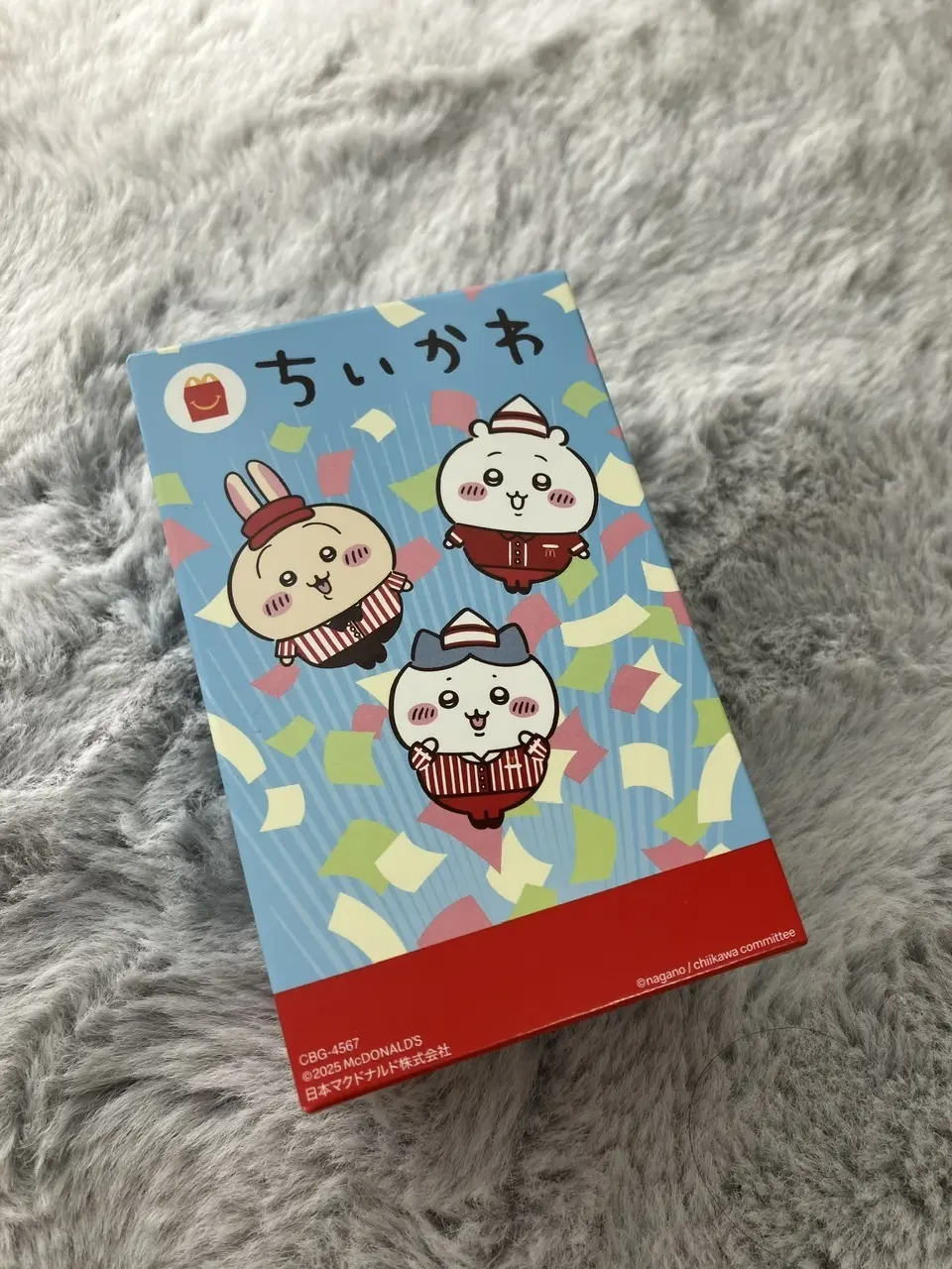 【マック×ちいかわ】ハッピーセットが大人の画像_1