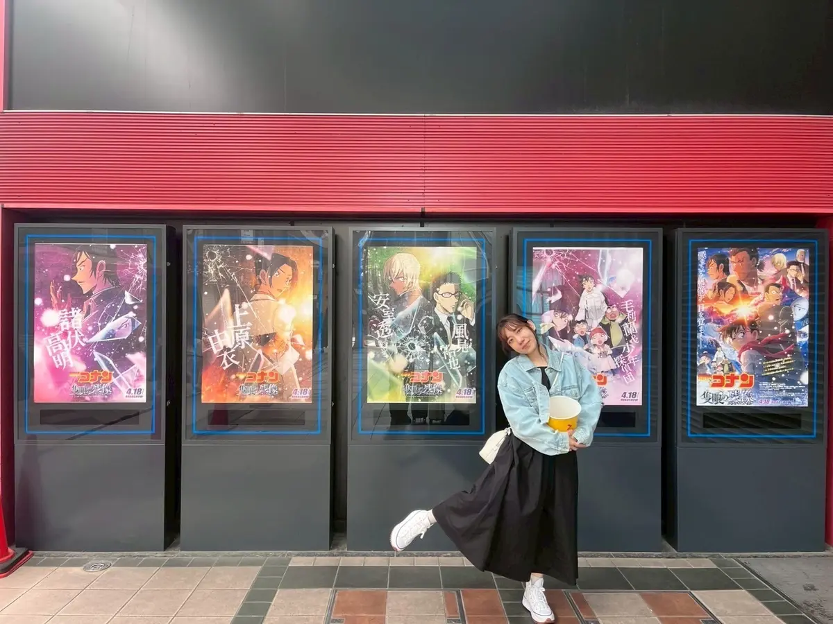 【ネタバレなし・ヲタ活】大優勝!映画「名の画像_1
