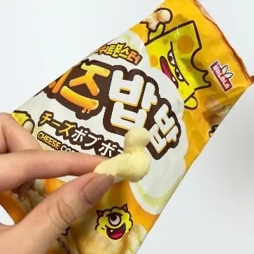 【韓国お菓子】チーズ好き必見！『チーズボの画像_3