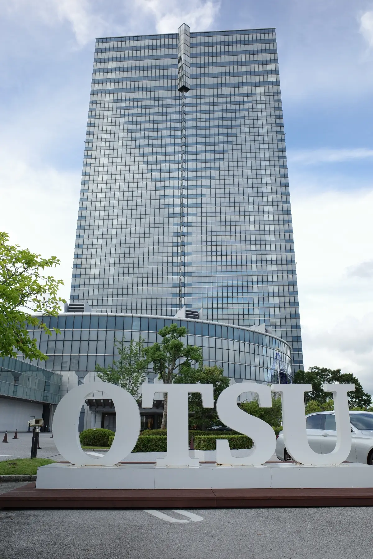 びわ湖大津プリンスホテル