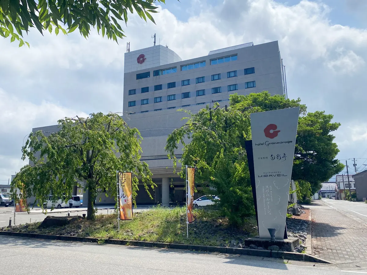 【富山｜魚津】現代アート×スパが融合したの画像_2